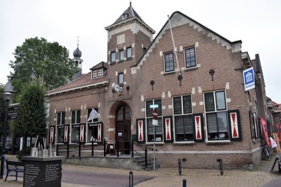Oosterscheldemuseum